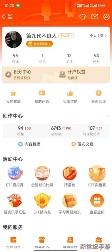 大肉大捧一进一出tp539cc