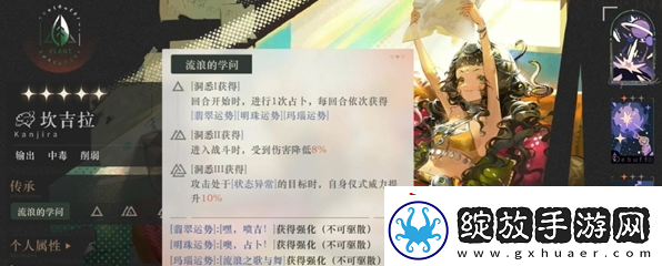 重返未来1999和平角斗场怎么通关