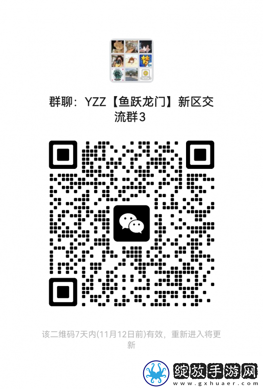 梦幻西游梧桐被钓成翘嘴损失1200W