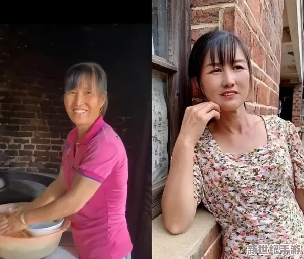 搡老**老太老女人