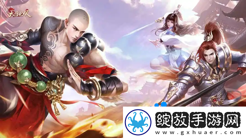 大唐无双手游好友值获得方法