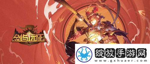 剑与远征1.87版本更新内容一览