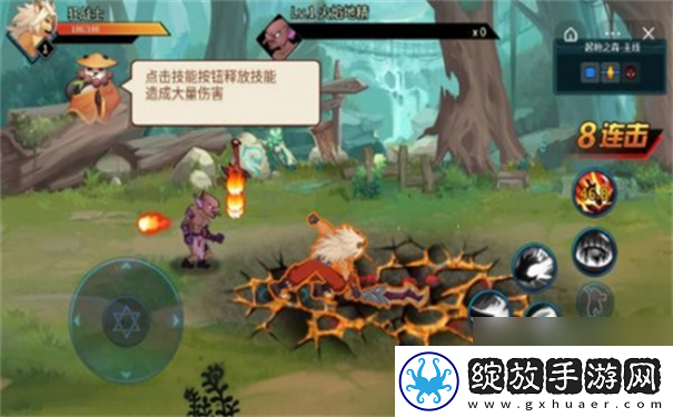 动物大联盟