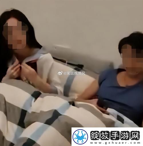 老公亲眼看我和别人发的关系