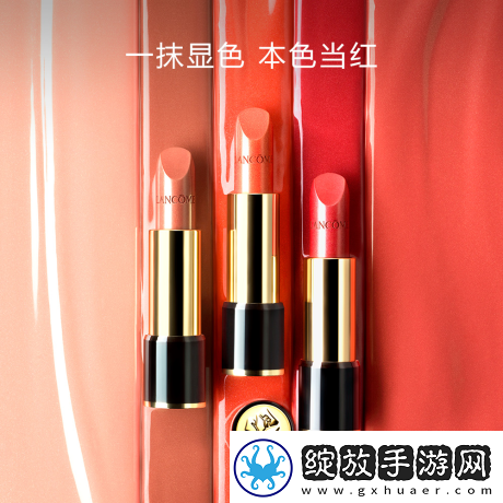 收纳物语唇唇欲动攻略