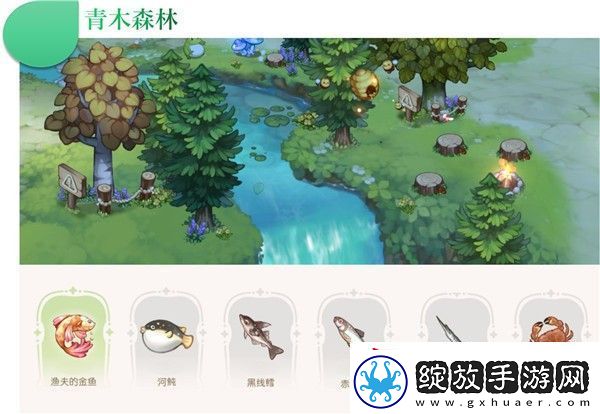 奥比岛手游鱼饵在哪买
