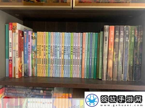 一个在上面吃一个在下的那个