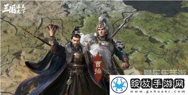 三国谋定天下抽卡机制怎么样