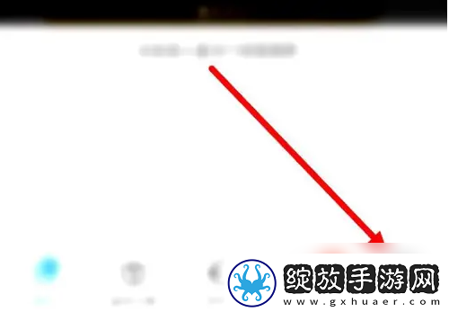 盒马app在哪看配送范围