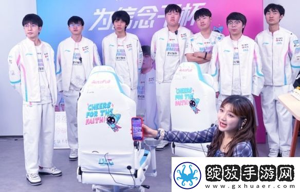 BLG战队做客抖音傲风直播间