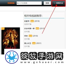 小白网最新网站