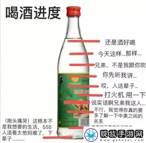 穿上衣服不要裸考