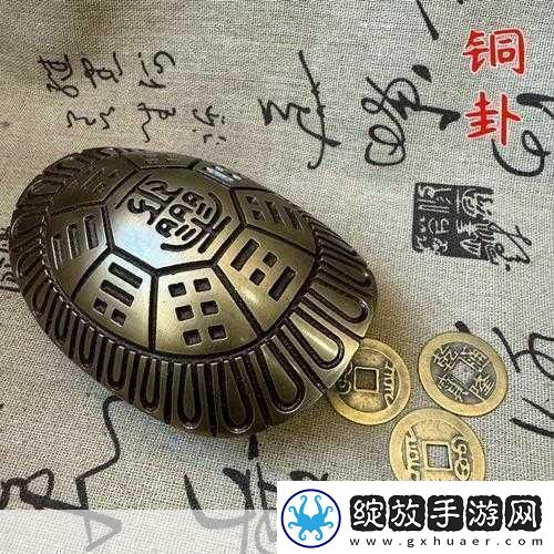 龟壳插件哪个配置好用