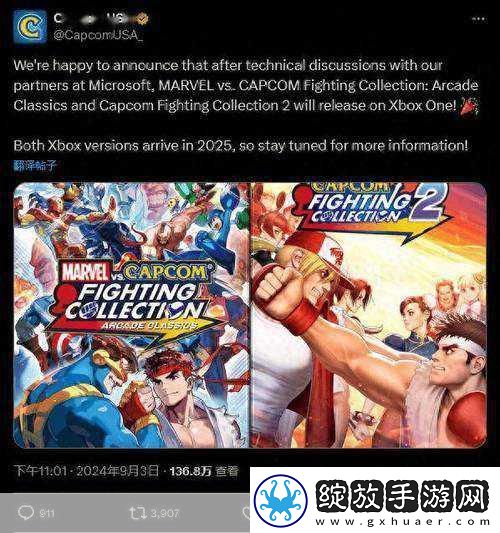 Xbox科隆展大动作