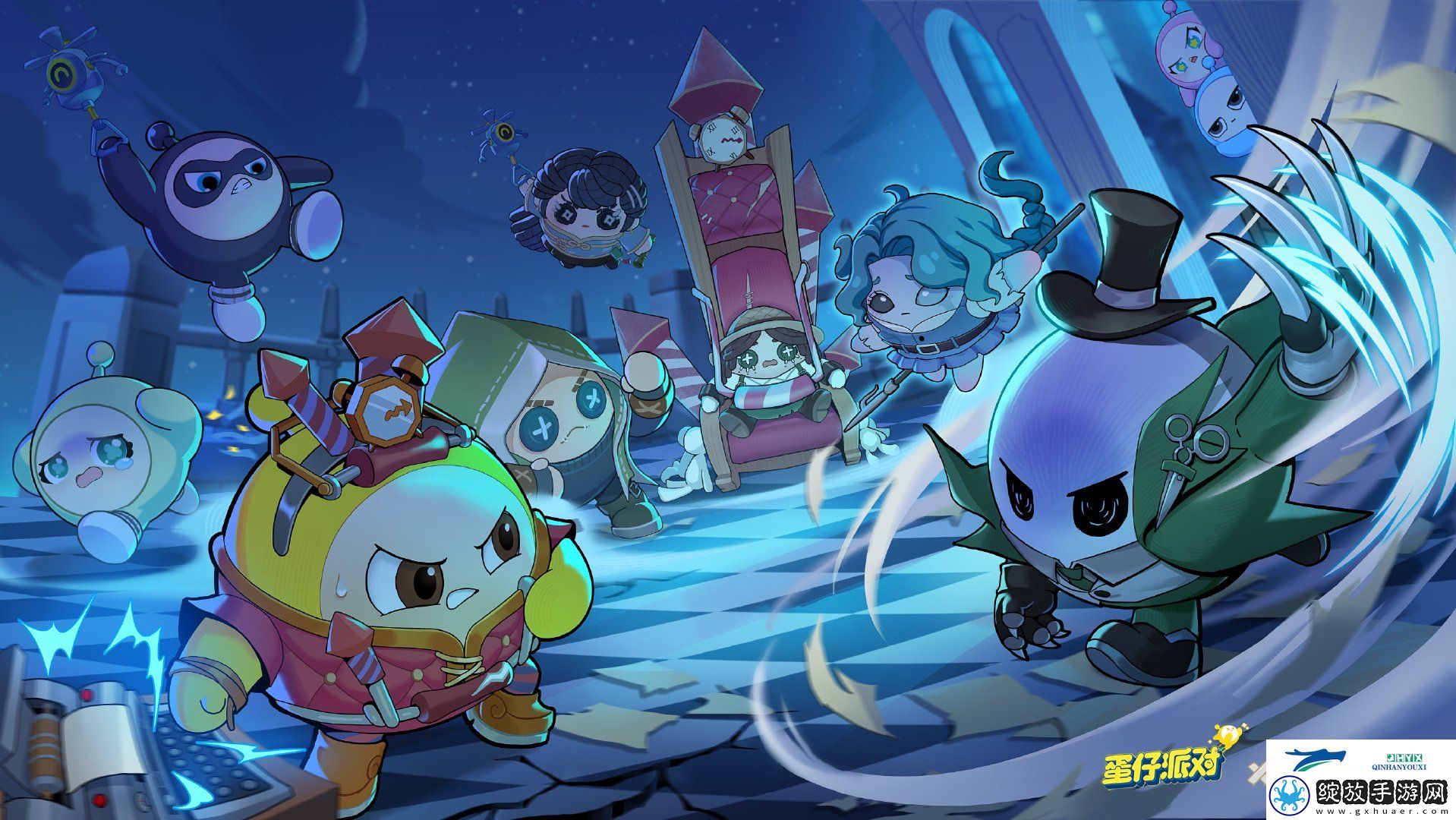 蛋仔派对第五人格联动第三弹有什么
