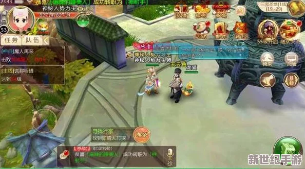 热血江湖手游盛世重启！5月4日14点震撼开服