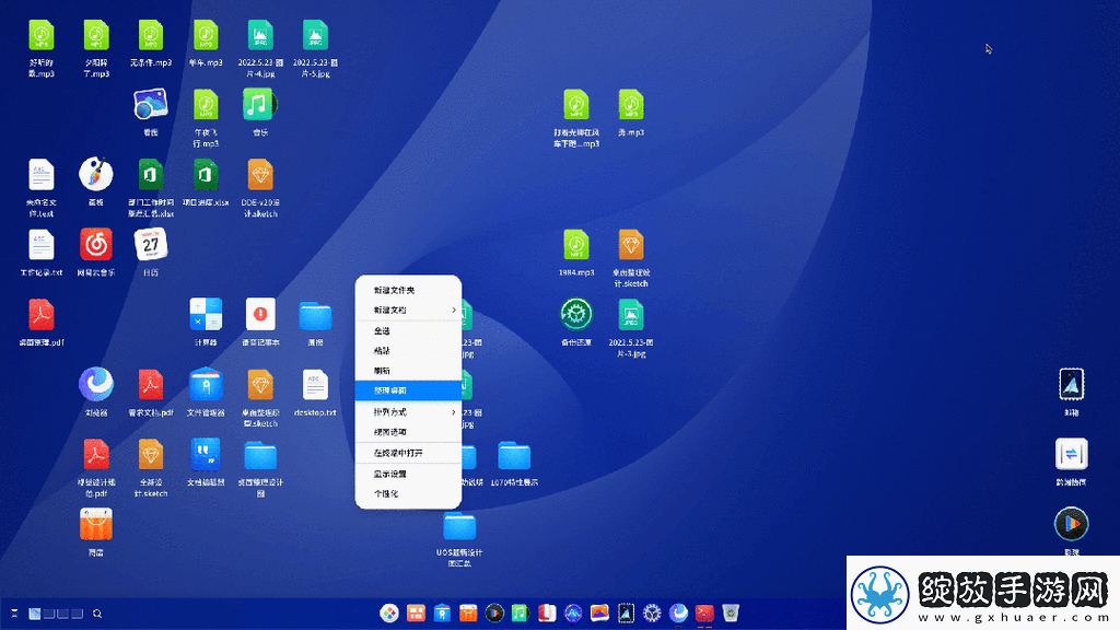 中国高清Windows在线优势