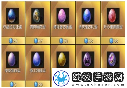 魔域手游赚钱方法一览