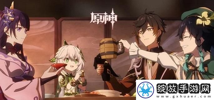 原神止水之潘任务怎么做
