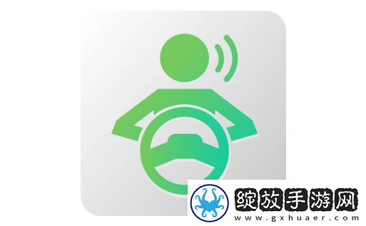 小云助手app怎么注销账号
