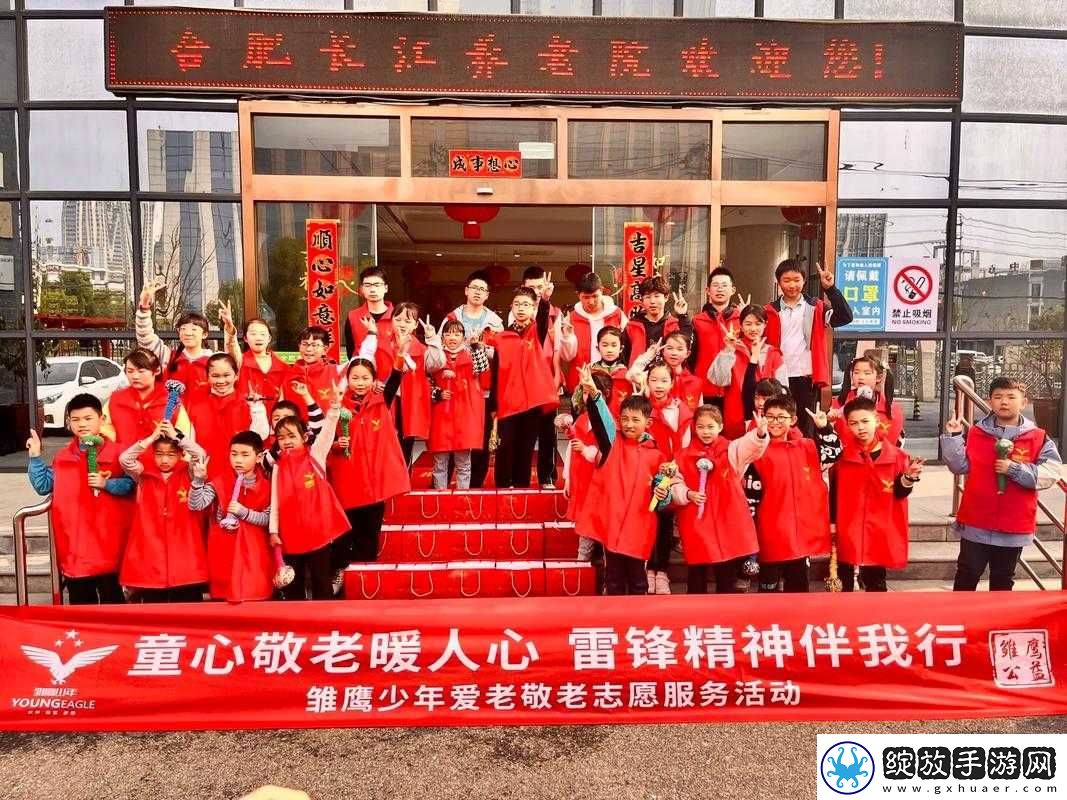 湖南披风少年爱老妈