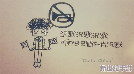 葫芦里不卖药千万大片你需要
