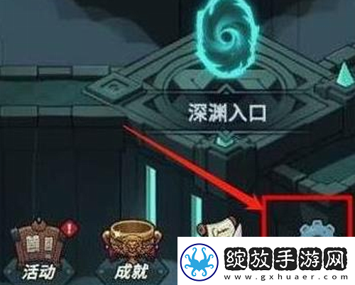 提灯与地下城2022年4月13日密令一览