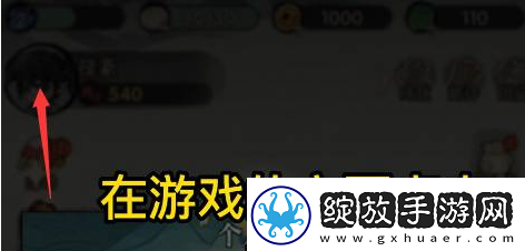 行侠仗义五千年兑换码大全2024最新