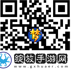 梦幻西游新区【鱼跃龙门】8号开服