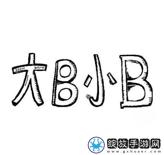 B