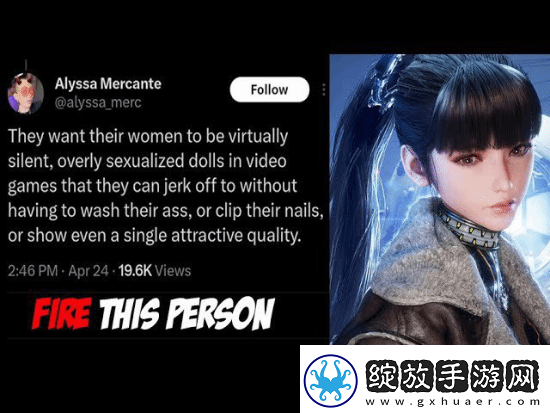 外媒发布龙腾世纪4亲热场景被喷“物化男性”！