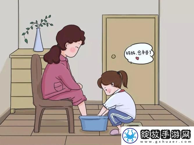 母慈子孝共天伦