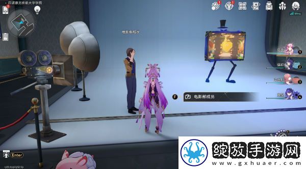 崩坏星穹铁道再见酒瓶成就怎么达成