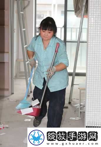 重金雇佣保洁阿姨