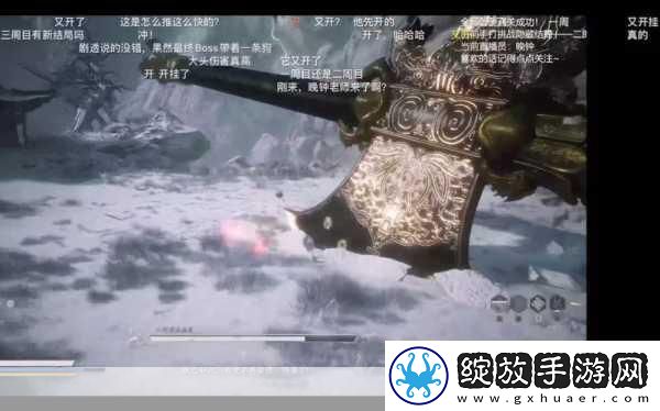 游侠早报大揭秘