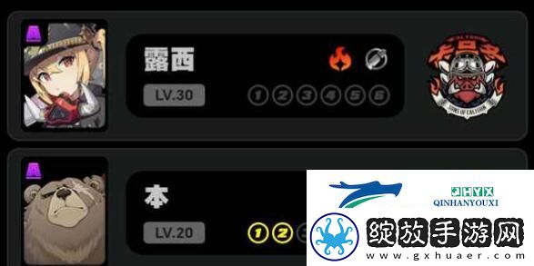 绝区零无底深渊前三十层怎么过关