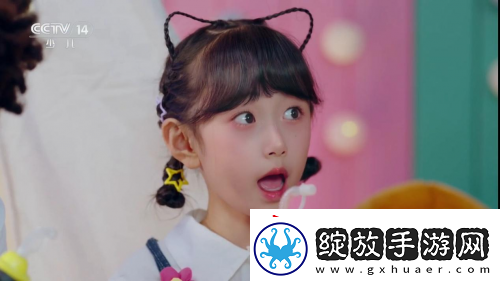 刘星辰新剧好团圆热播