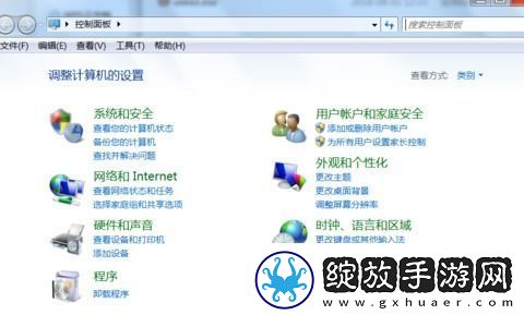 辣椒切完手火辣蚂蚁庄园教你快速解辣妙招