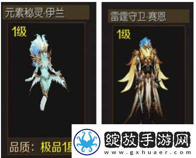 魔域手游赚钱方法一览