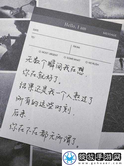 早就想在公司要你了