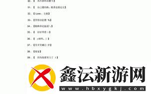 硅虎新宠儿