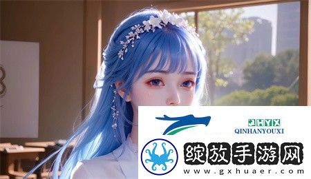 触糖1v1骨科