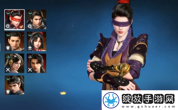 永劫无间手游四排组合推荐
