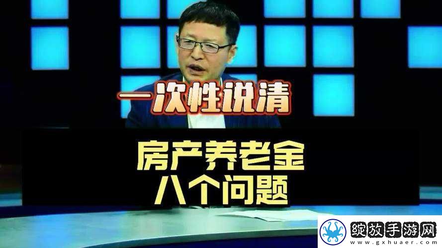 久产九人力资源有限公司丰有鱼