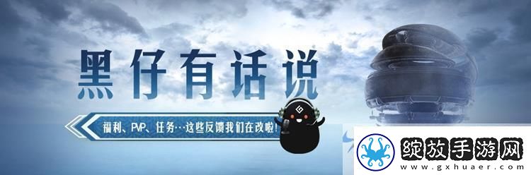 黑色沙漠畅玩攻略