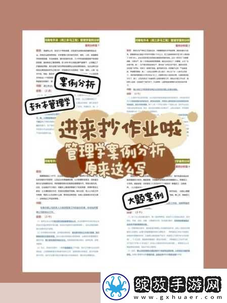 安卓黄油站SSTM.MOESSTM.MOE