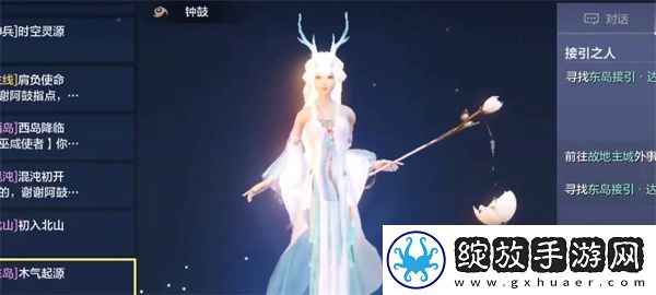 妄想山海洽洽山海童趣节全攻略
