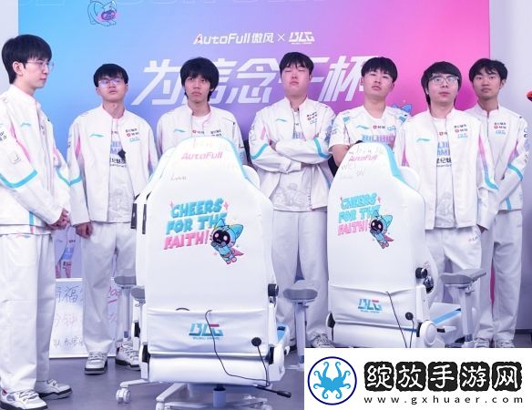 BLG战队做客抖音傲风直播间