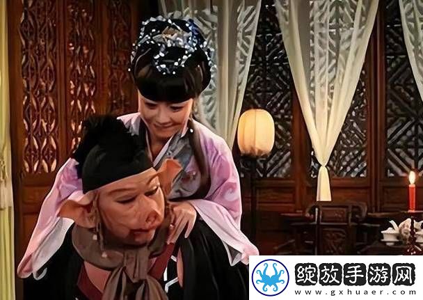 八戒