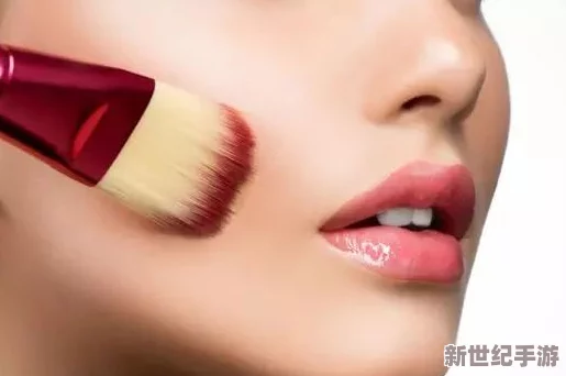 ysl水蜜桃1174